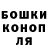 КЕТАМИН VHQ Olya Ermak