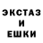 Метадон белоснежный Bla Aff