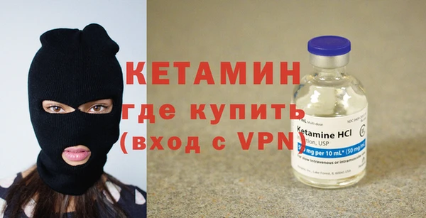 индика Покачи