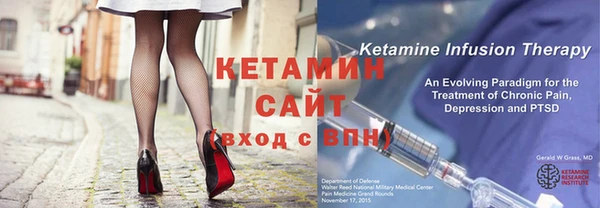 индика Покачи