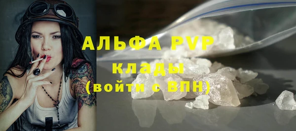 дживик Баксан