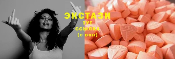 кокаин колумбия Покров