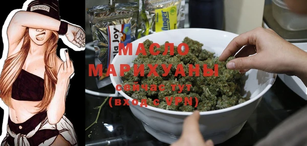 кокаин колумбия Покров