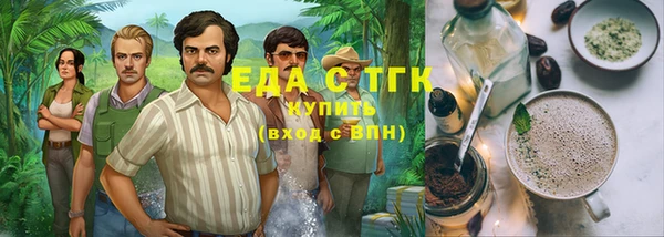 кокс Россошь