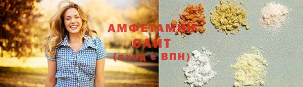 дживик Баксан