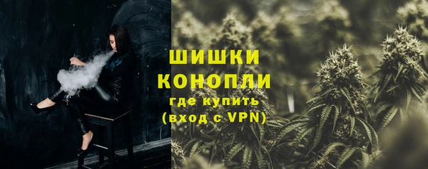 дживик Баксан