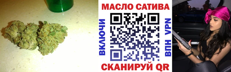 Купить  Велиж  Дистиллят ТГК вейп с тгк 